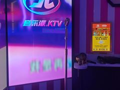 -音乐派KTV(银泰城店)
