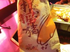 -昆明动物园