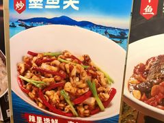 -庐州太太(双岗店)