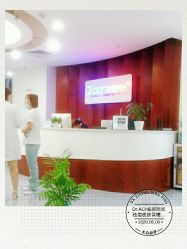 -痘院长·祛痘·皮肤管理