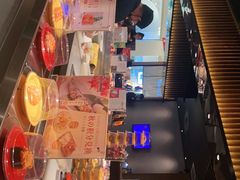 -小乔回转寿司(铁东万象汇店)
