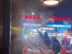 -捞神煲汤火锅(湖滨商业街店)