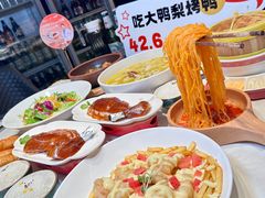 -大鸭梨烤鸭(望京店)