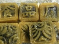 -上海哈尔滨食品厂(淮海中路店)