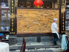 -蔼若春.传承云南菜(金碧公园店)