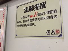 -曾氏姜撞奶甜品专家(岳阳店)