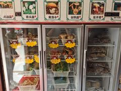 -菌之家·专业纯野生菌火锅·特色炒菌
