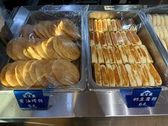 -蒙艾里民族传统菜蒙餐