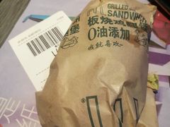 -麦当劳(欧亚卖场店)
