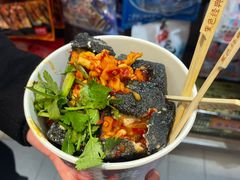 -黑色经典臭豆腐·湖南特产(潇湘文化店)