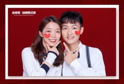点击看大图 -GO VISION 动视觉婚纱摄影高级定制