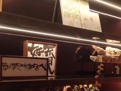 -桂满陇·蟹黄小笼汤包(中山公园店)
