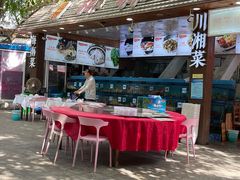 -范饭椰林川湘味海鲜·椰子鸡(三亚湾椰梦长廊店)