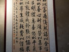 -客家大院·非遗赣南客家菜(郁孤台店)