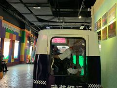 -成都星期8小镇(江宁南路店)