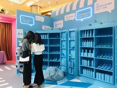 -皇庭广场(福华三路店)