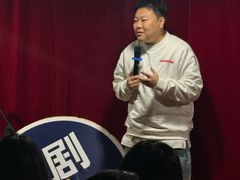 -喜剧部落脱口秀(三里屯店)