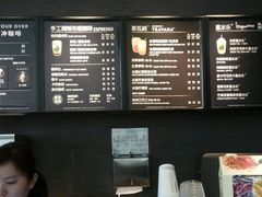 -星巴克臻选(济南恒隆店)