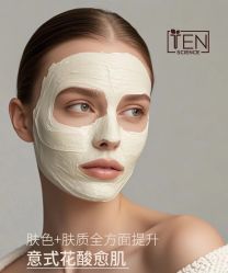 -栖SPA·ONDA ·海菲秀·皑皑科技美肤中心