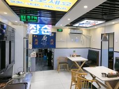 -长顺参鸡汤店(西塔总店)