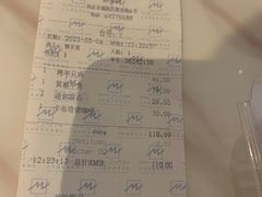 -丽都DELICATESSEN熟食店