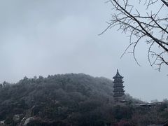 -牛首山文化旅游区