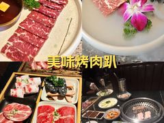 -牛焱·烧肉酒肆(五大道店)