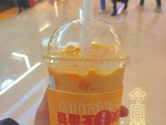 -果呀呀(国金街店)