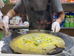 -清真·二嫂子煎饼果子(鼓楼旗舰形象店)