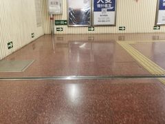 -建国门(地铁站)