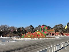 -沈阳市东陵公园