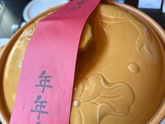 -羡餐厅·杭帮菜·淳菜(千岛湖自由洲际殿店)