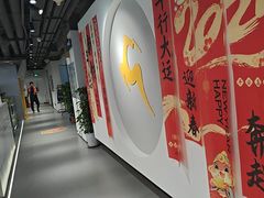 -超鹿运动(达信大厦店)