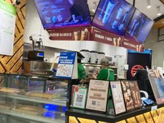 -书亦烧仙草(西宸天街店)