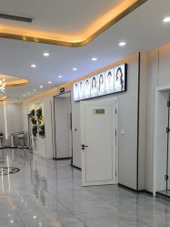 -苗医生0感祛痘连锁