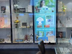 -锦泉眼镜(仓边路店)