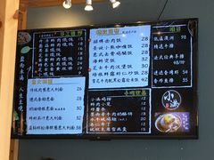 -红小满休闲餐厅(十全街店)