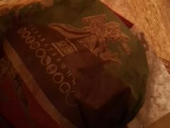 -汉堡王(嘉定宝龙城市广场)