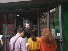 门面-绿柠食堂(北外滩店)