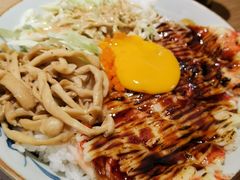 -诚·鳗屋(星摩尔店)