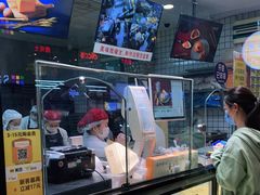 -鲍师傅糕点(春熙路店)