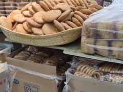 -杜优素羊杂碎(财满街店)