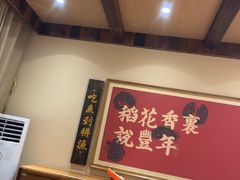 -耕渔小院·湖南鱼鲜(望城店)