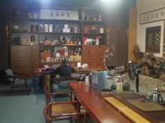 -正源安吉白茶特产享购商场(安吉店)
