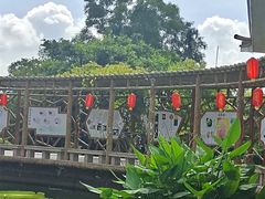 -广州莲花山旅游区