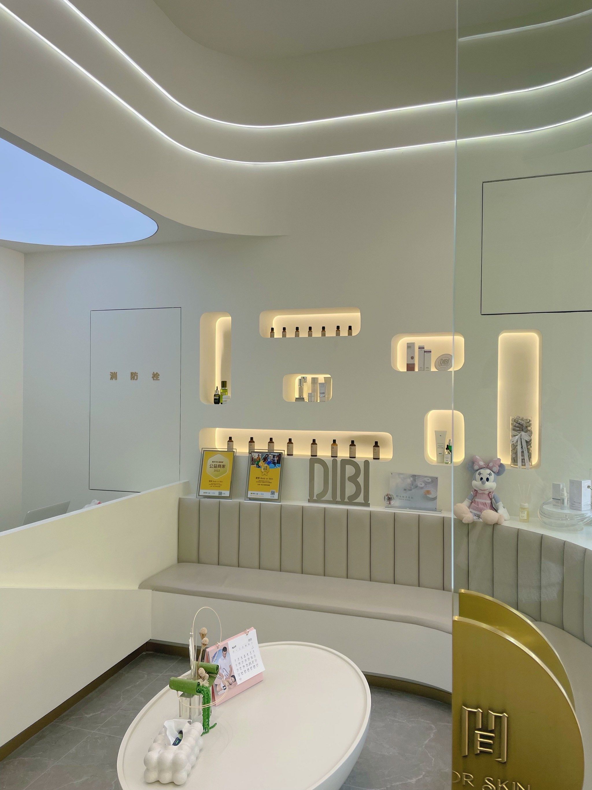 没想到芜湖也有这么专业的美容spa店