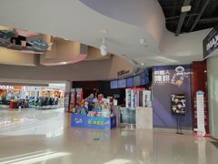 -万达影城(IMAX激光铁西万达广场店)