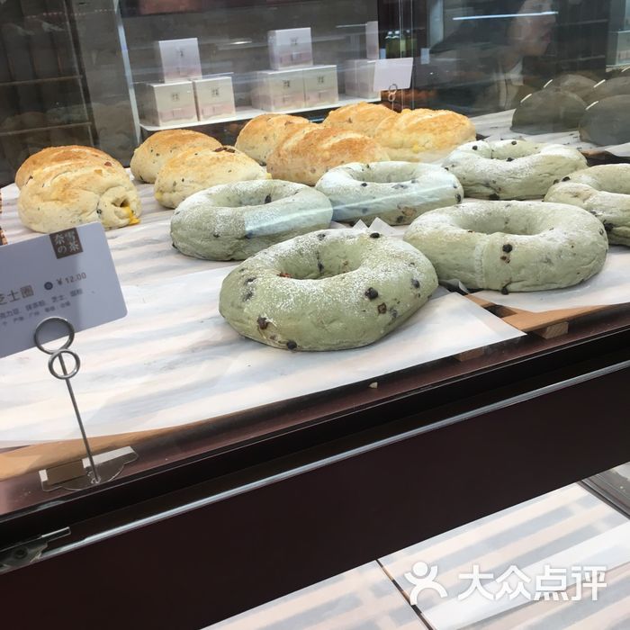 奈雪の茶欧包图片-北京面包甜点-大众点评网