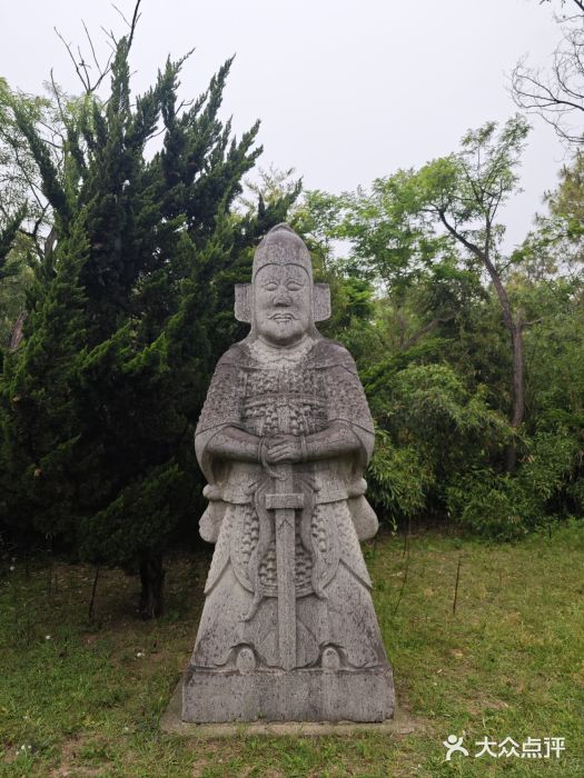 汤和墓古迹园图片