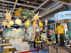 -宜家·瑞典风味餐厅(北京西红门店)